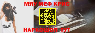 шишки Аша