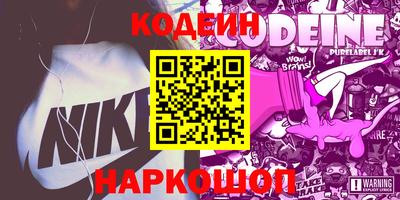 jwh Ачхой-Мартан
