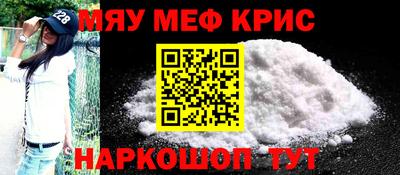 спиды Баксан