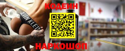 шишки Аша