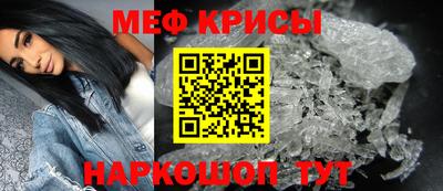 jwh Ачхой-Мартан