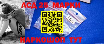 спиды Баксан