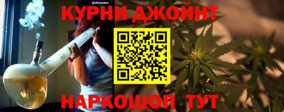 jwh Ачхой-Мартан