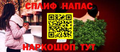 jwh Ачхой-Мартан