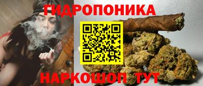 спиды Баксан