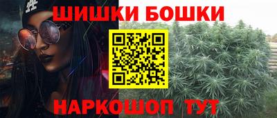 jwh Ачхой-Мартан