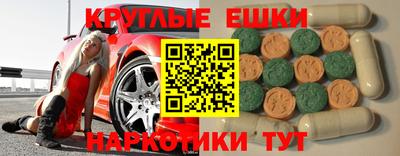 jwh Ачхой-Мартан