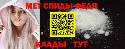 2c-b Анжеро-Судженск
