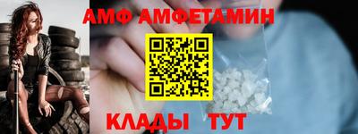 шишки Аша