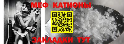 спиды Баксан