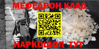 шишки Аша