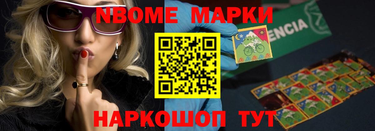 LSD-25 экстази  Лсд 25 экстази кислота  Вход с VPN  Удомля 